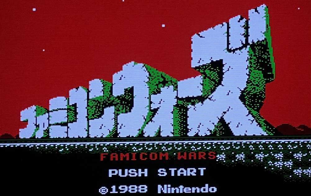 the famicom wars title screen.